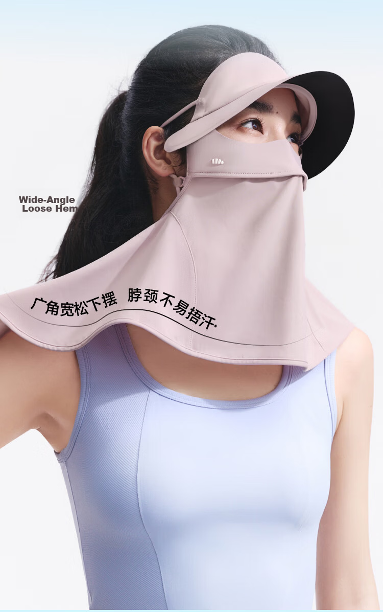 Beneunder Sunscreen Face Mask Bikini Hat Brim Sun Protection Full Face Shield for Women Windproof Breathable UV Protection Cream White AL341 21