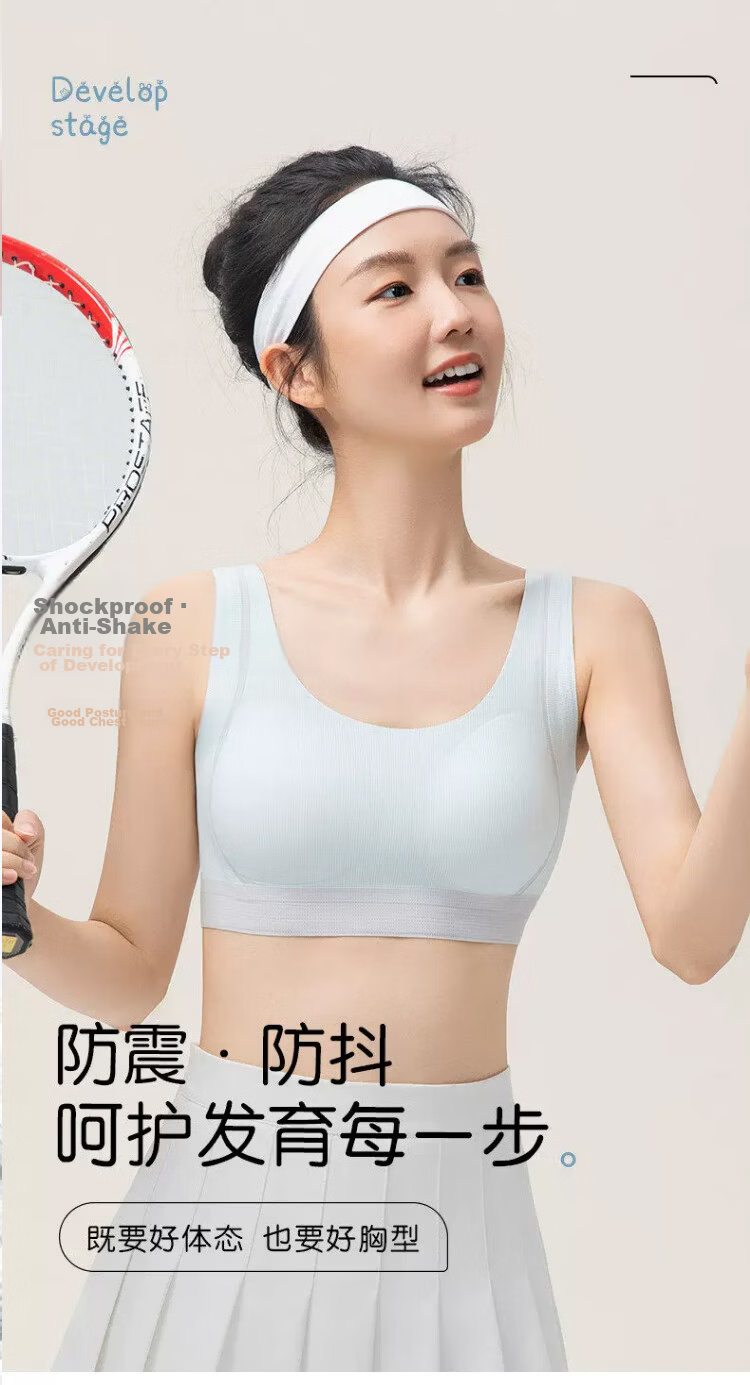 GUJIN 2-Pack Girls' Underwear for Adolescents, Junior High School Students, Stage Two Development, Sports Shockproof, Age 12 Girls 6