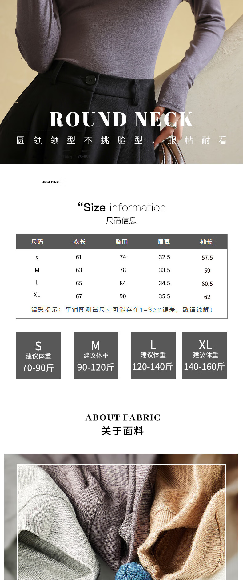 LangSha Modal Slim Fit Base Layer Women's Autumn Long Sleeve Round Neck Top Black L 3