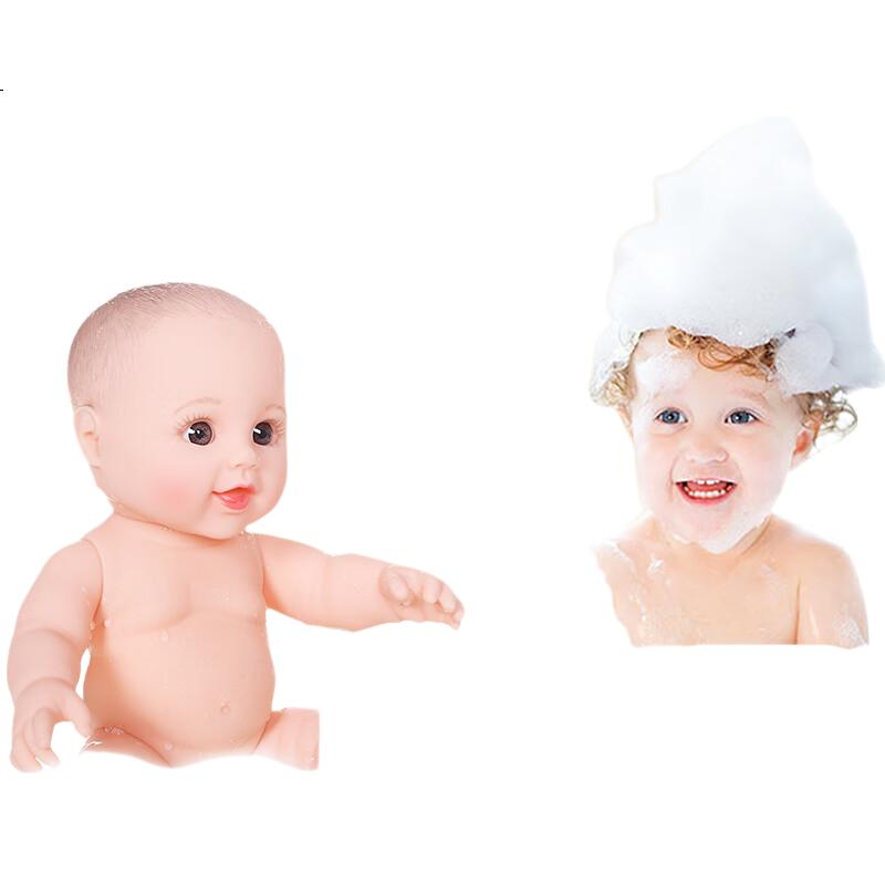 White Image 2