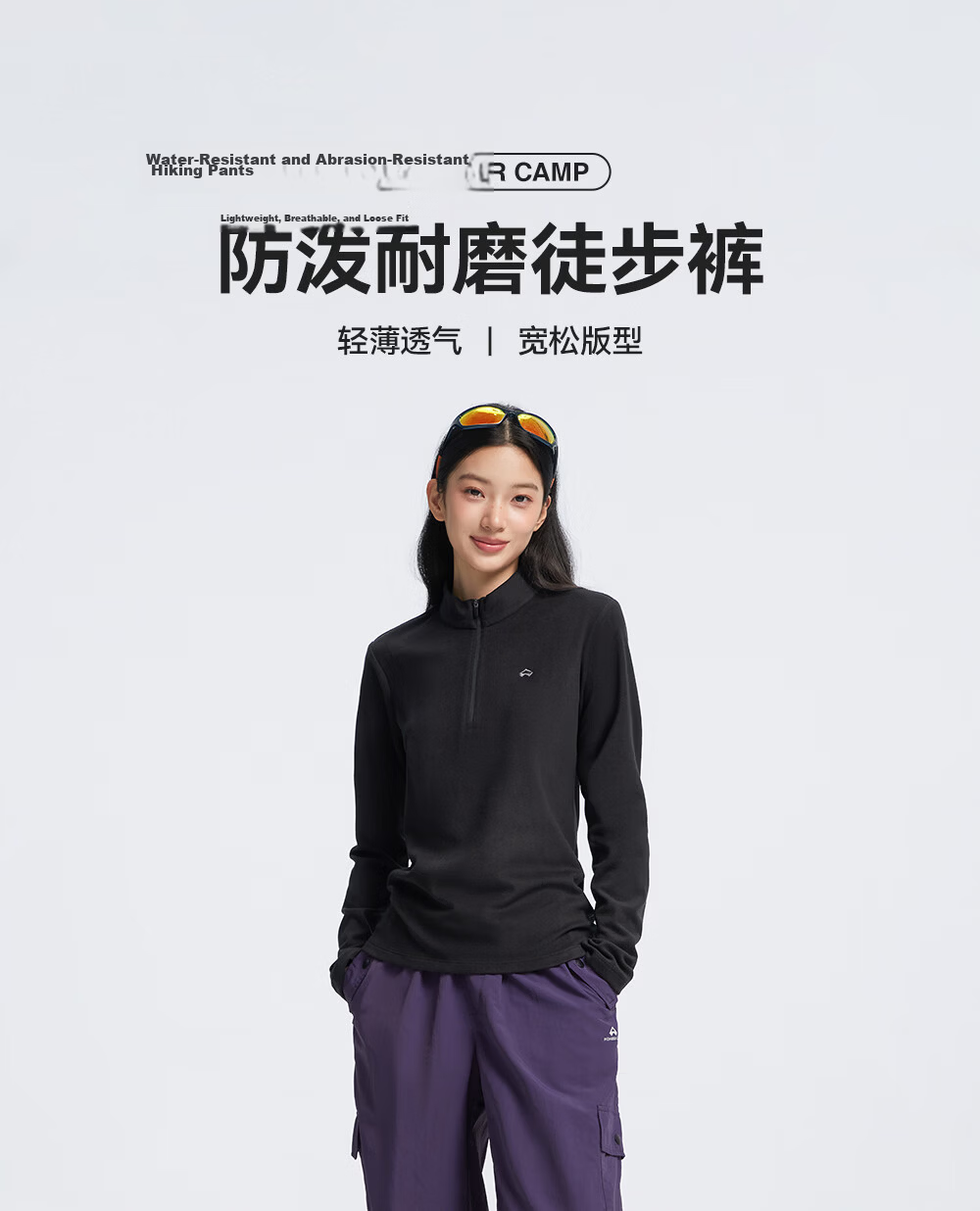 Toread Women's Lightweight Work Pants Summer Quick-Dry Breathable Durable Paratrooper Loose Slim Straight Hiking Casual Sports Trousers 2