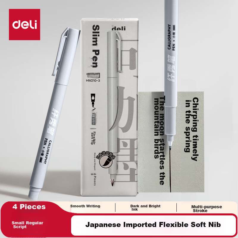 Deli Small Regular Script Brush Pen Set of 4 for Students, Refillable Japanese Imported Soft Brush Tips, Black Ink Calligraphy Pen for Chinese Painting, Poetry Copying, Handwriting Practice, Outlining