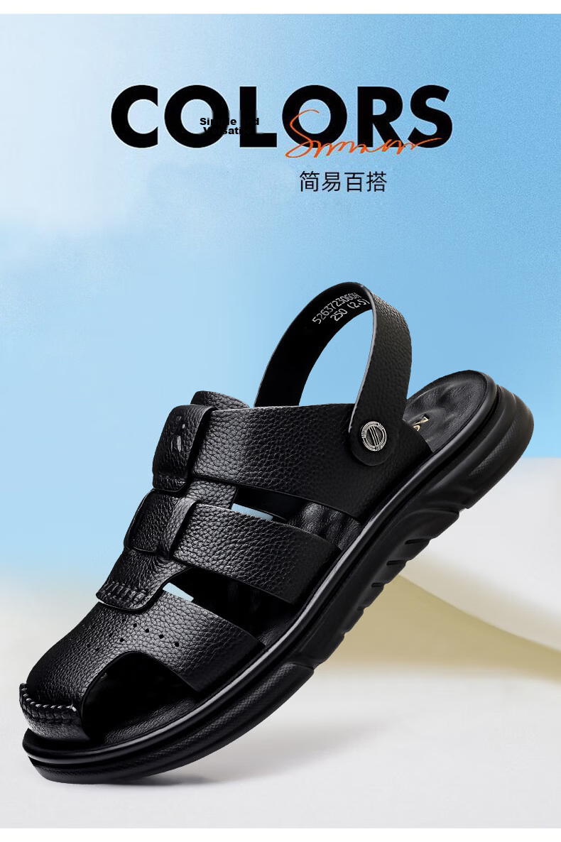 Aokang Summer Men's Casual Beach Sandals Black Size 41 2