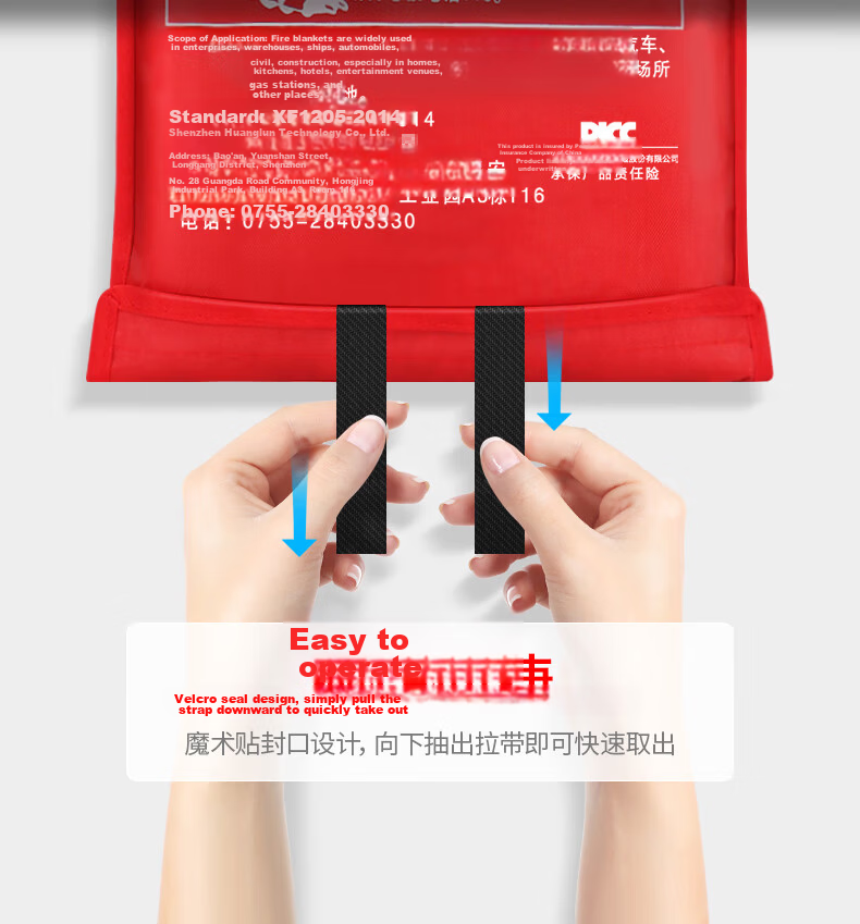 Huangchi Children's Gas Mask, Fire Escape Mask, Smoke Protection Mask, Filter-Type Fire Self-Rescue Respirator 11