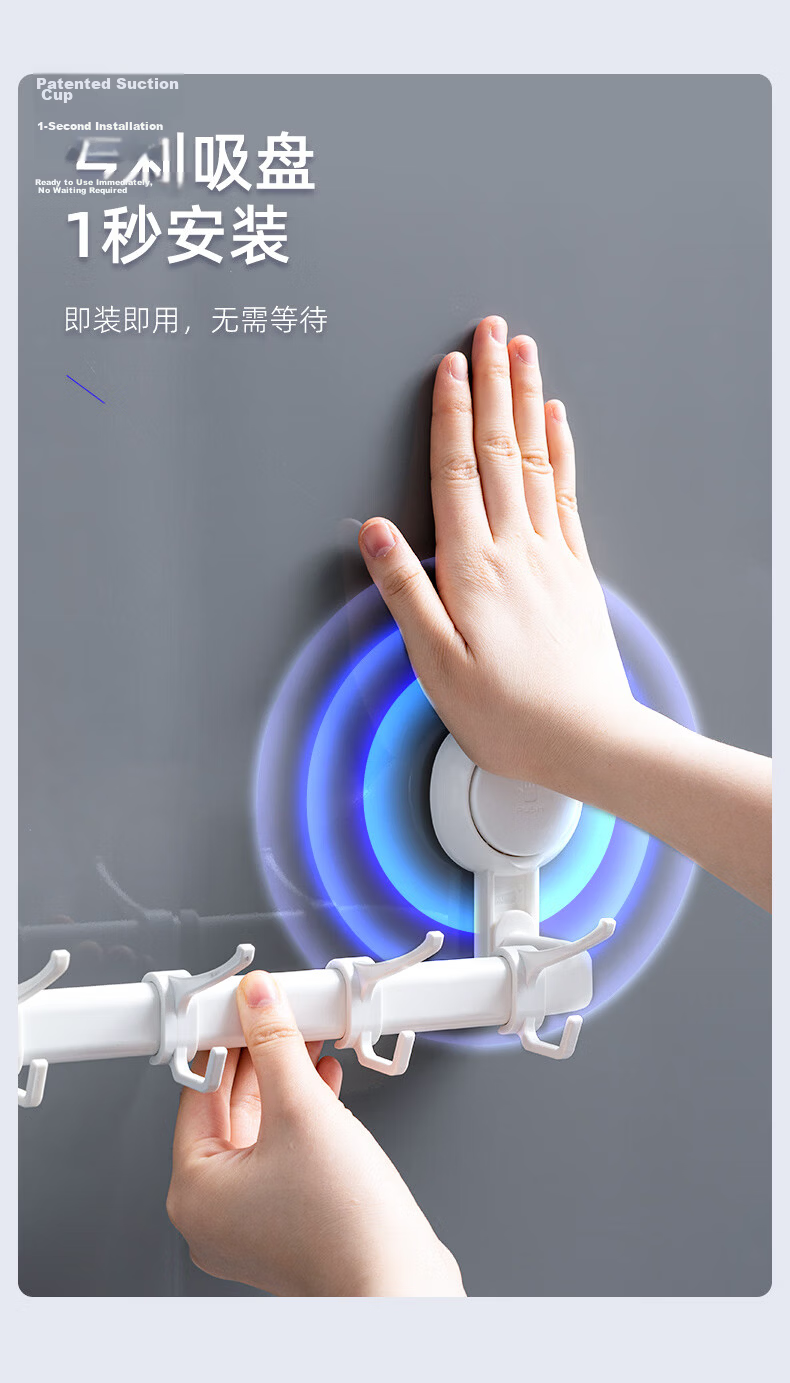 Taili Cream Style Suction Cup Telescopic Single Rod Towel Rack No Drilling Bathroom Wall Shelf Toilet Towel Hanger 8