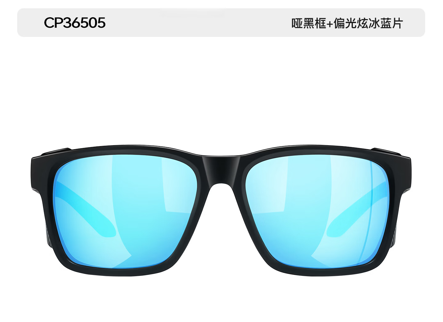 CAPONI German Imported Polarized Fishing Sunglasses HD Float Viewing Men's Cycling Sports UV Protection Sunglasses 19