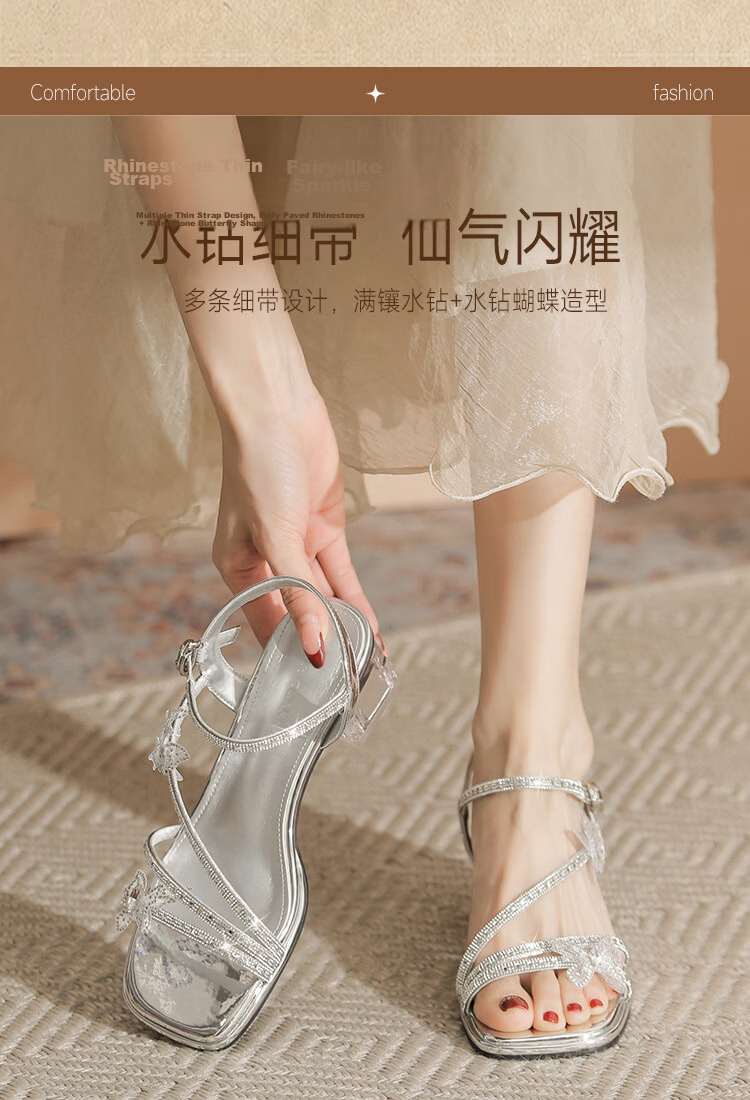 ZHR Women's Summer New French Style Rhinestone Chunky Heel Sandals Butterfly Strap Slip-On Sandals KN328 Silver Size 35 3