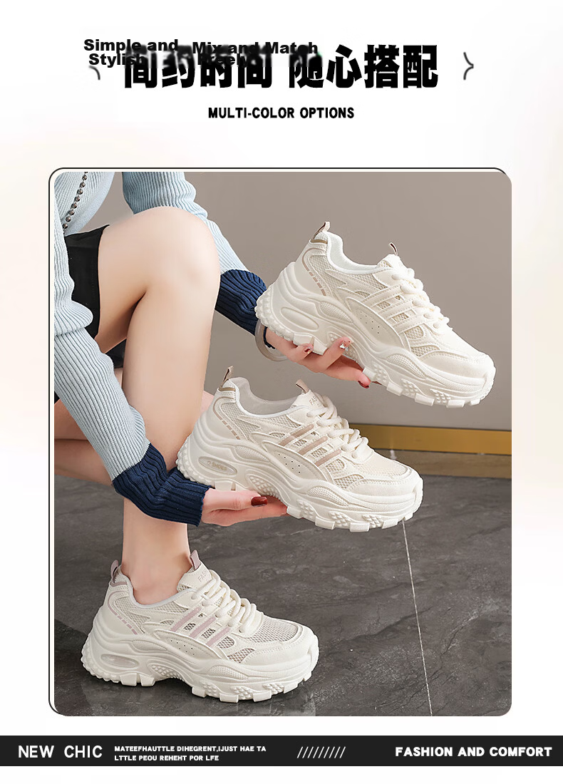 Cartelo Crocodile Women's Summer New Thin Mesh Breathable Soft Elastic Thick Sole Lightweight Dad Sneakers 1804 Purple Size 40 3