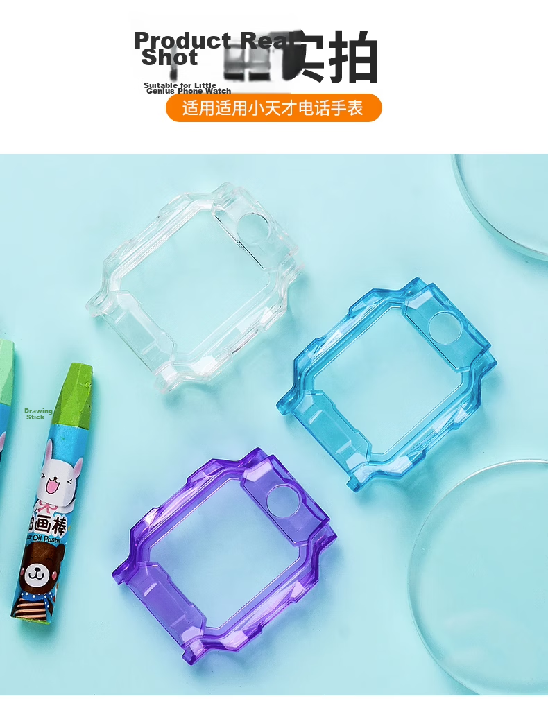 CHENSONG TPU Protective Case for Xiaotiancai Kids Smartwatch N5/Q3 D5/U5 - Transparent Green 10