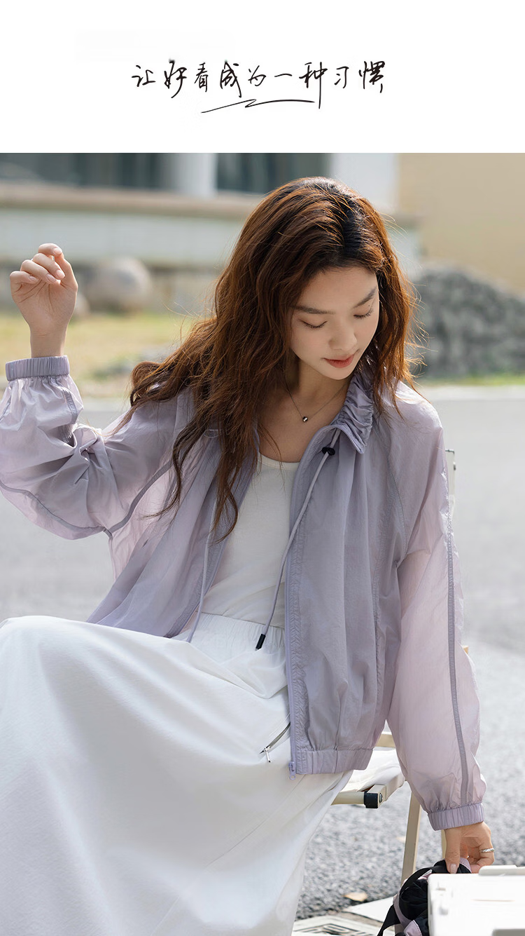 Demana UPF50+ UV Protection Spring Outdoor Flower Bud Stand Collar Short Petite Women's Jacket 1