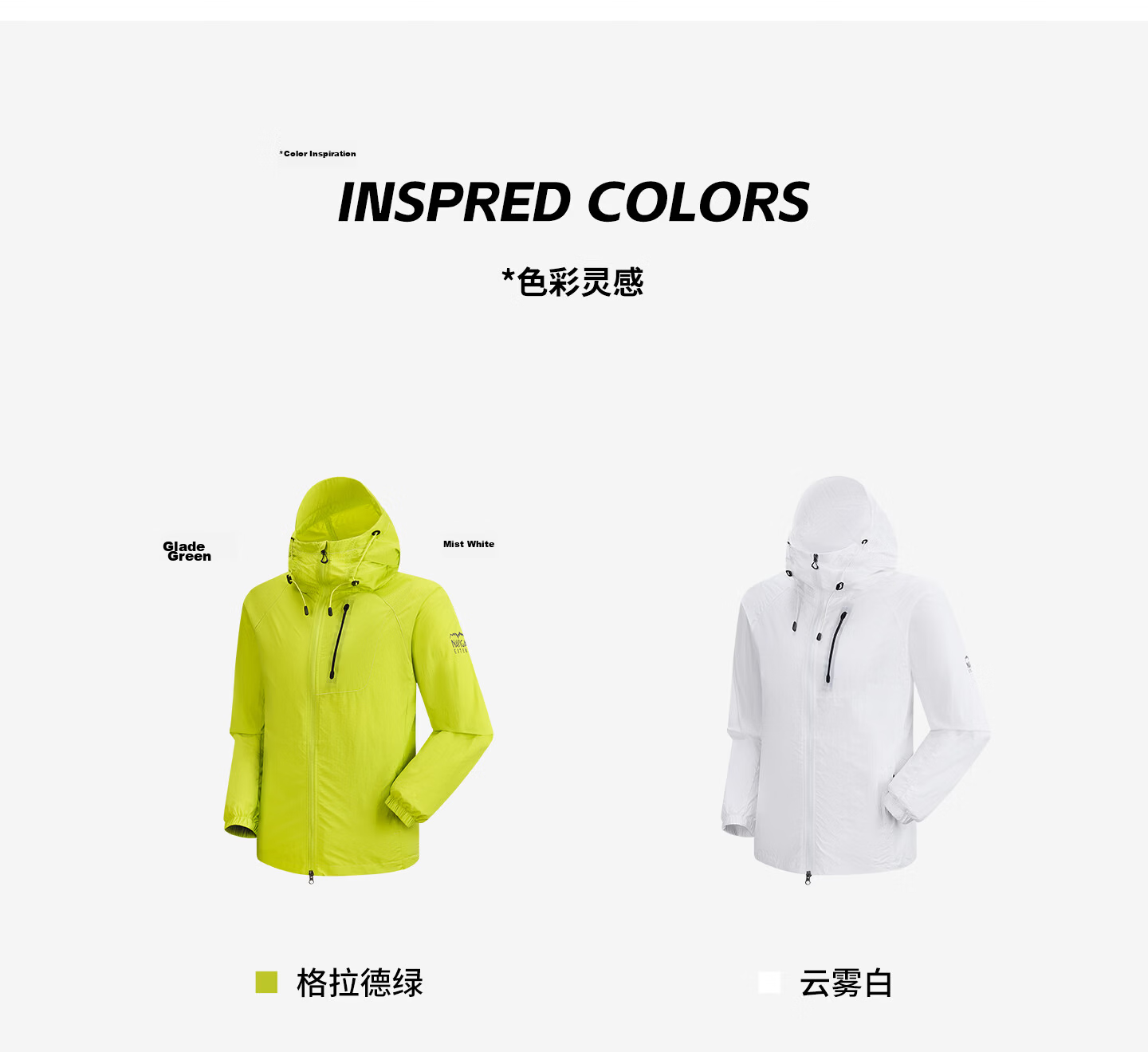 NVG·YOUNG Small Sailboat [Fashion Week Edition] Women's Lightweight Breathable Hooded Jacket Summer Outdoor Water-Repellent Mountaineering Coat 12