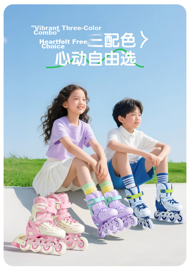 Xiao Zhuangyuan Kids Roller Skates 6-12 Years Old Adjustable Flashing Skates Birthday Gift 2026 New Upgrade Blue L 13