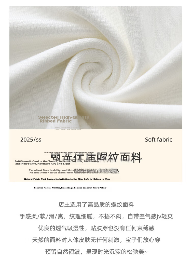 Herbal Original Color Short Sleeve T-Shirt Women Basic White Loose Korean Style Summer 2026 New Round Neck Black Top 5