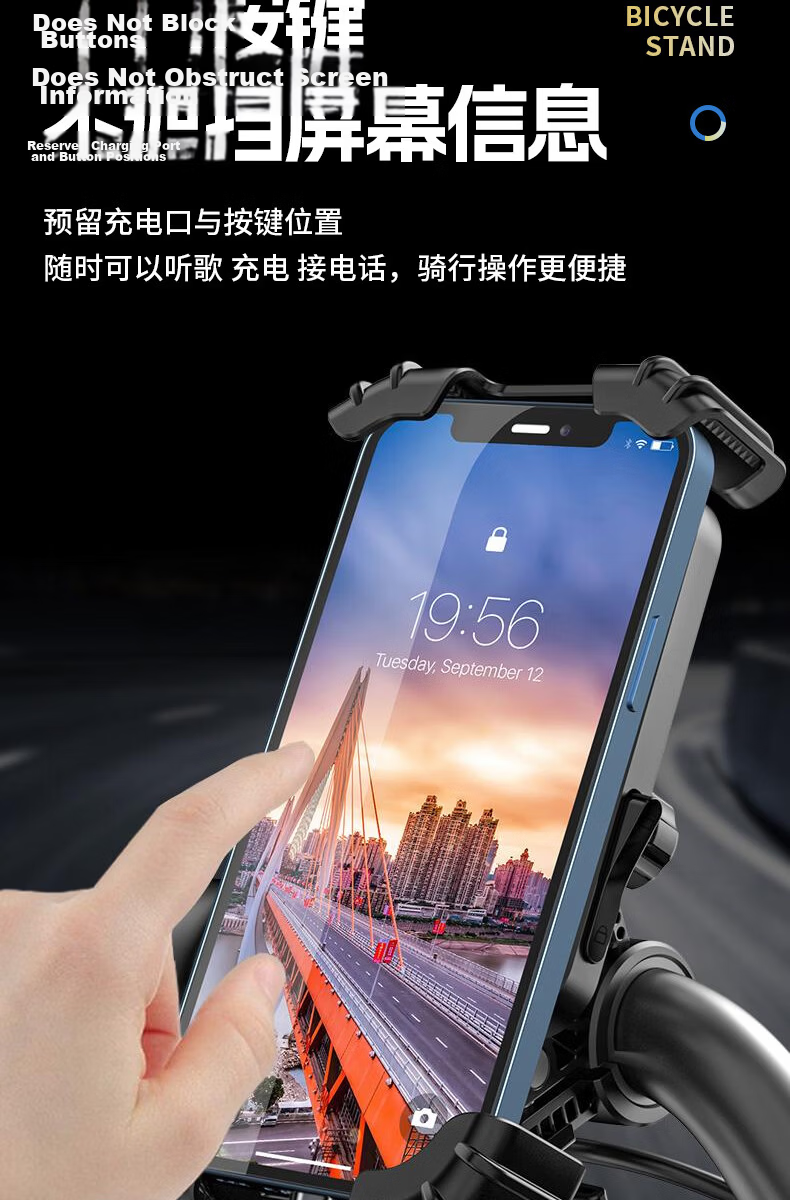 Howtreats Electric Bike Phone Holder Motorcycle Bicycle Rider Delivery Navigation Shockproof Universal 13