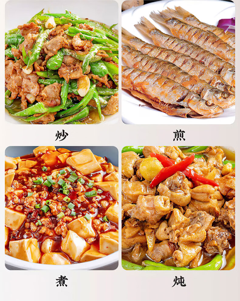 Quanpinwu 32cm Cast Iron Wok Non-Stick Stir Fry Pan for Gas Stove and Induction Cooker, No Coating, Made in Zhangqiu 13
