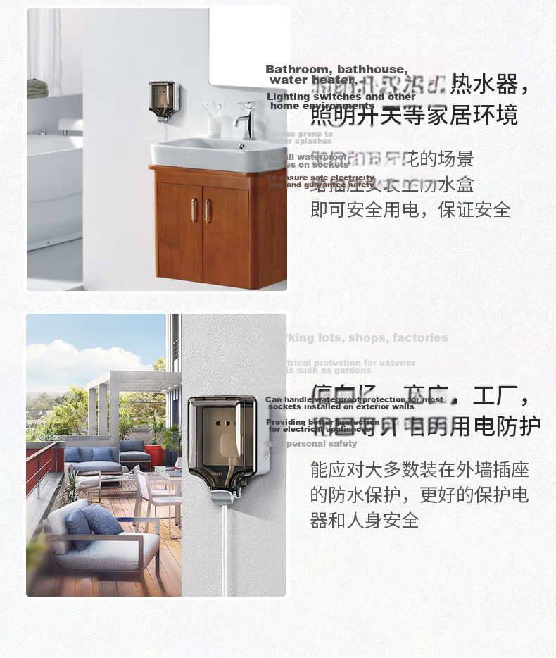 DELIXI Switch Socket Waterproof Box IP66 Outdoor Rainproof Splash-proof Box Enlarged Thickened Sealed Rainproof 86 Type Single Gang 10