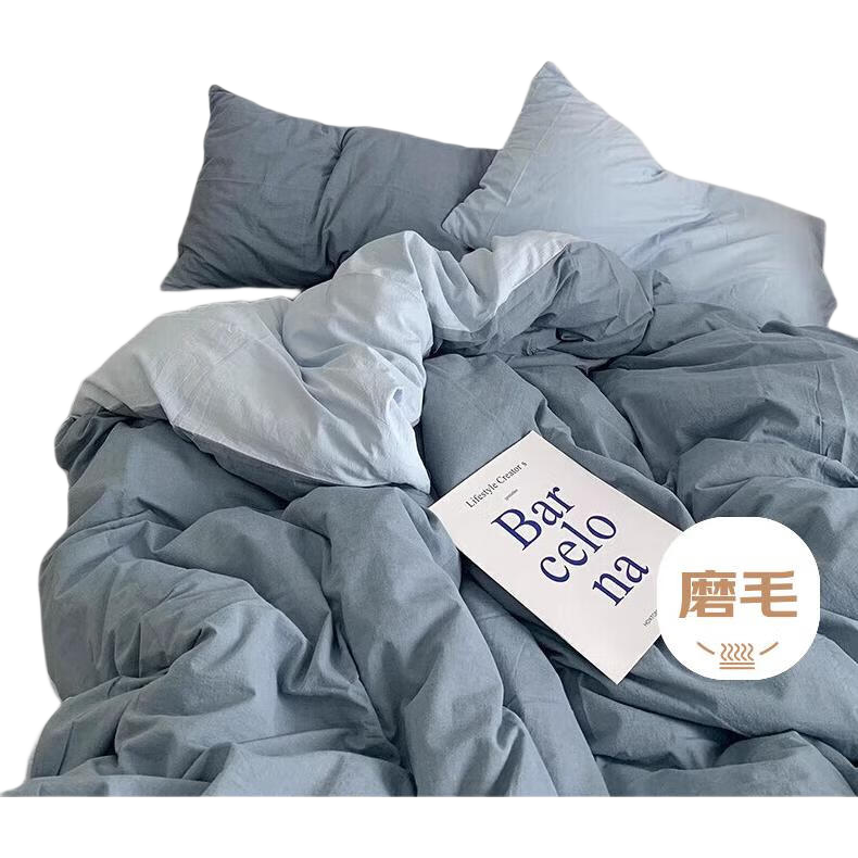 AVIVI Duvet Cover, Double Size, Washed Cotton, Cozy Home Bedding, Single Piece, 220*240cm, Moonlight Misty Blue