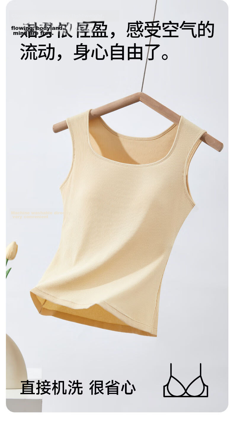 Fenteng Xinjiang Cotton Padded Vest for Women Four-Season Wide Shoulder Sleeveless Top 362 White M 6