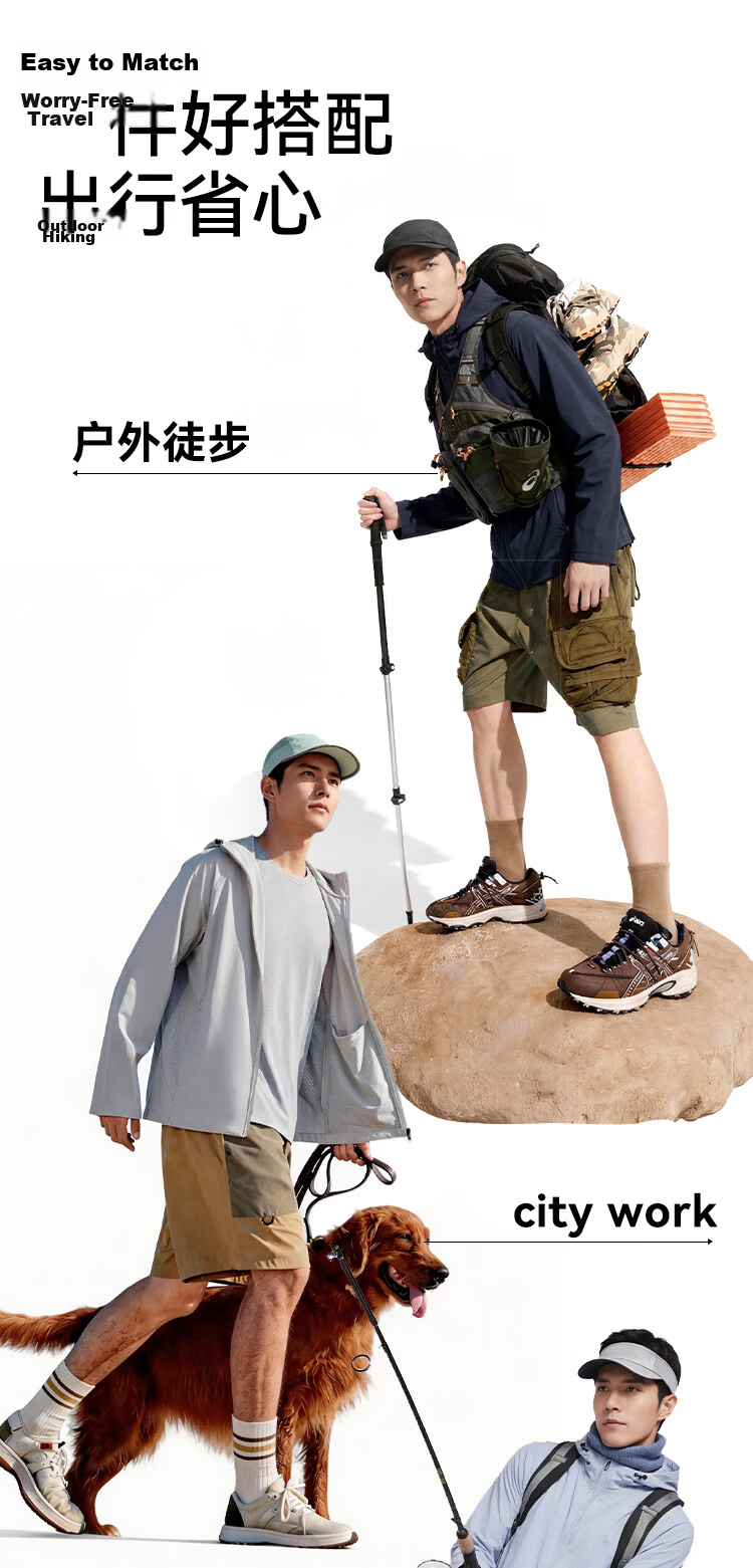 JD Jingzao New Ice Silk Sun Protection Jacket Lightweight Breathable Spring Summer Thin Coat Outdoor Sports Jacket Navy Blue M 17