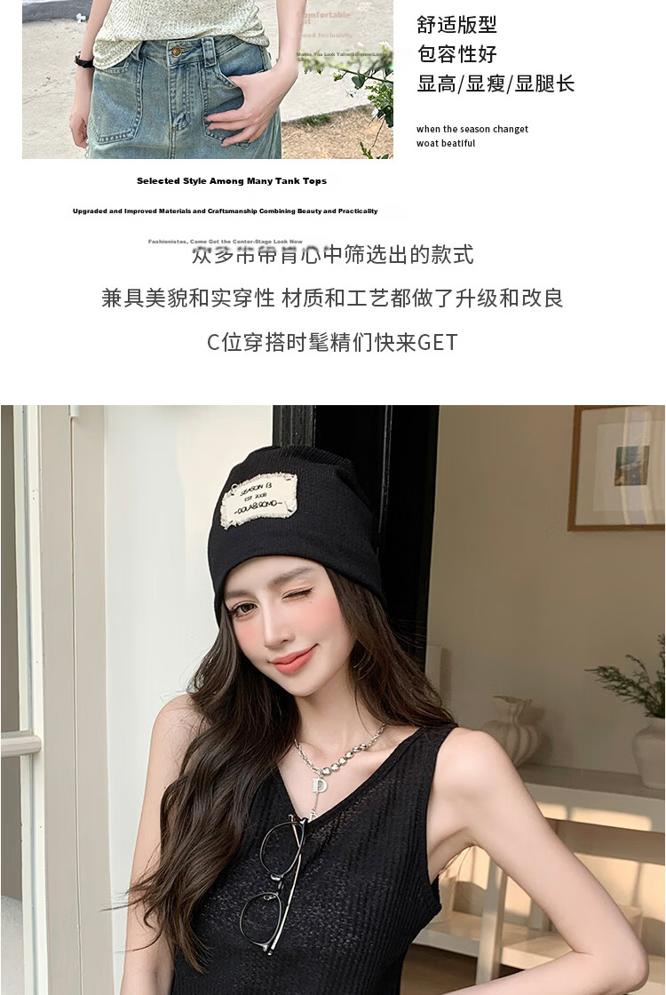 Langsha Loose Fit Slimming Sleeveless Casual Thin Summer Spring Outerwear Tank Top 3