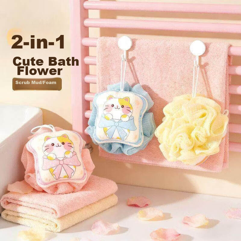 Newbility Bath Sponge Exfoliating Tool Baby Bath Cartoon Cat Children's Bath Cotton Scrubber Body Scrubber