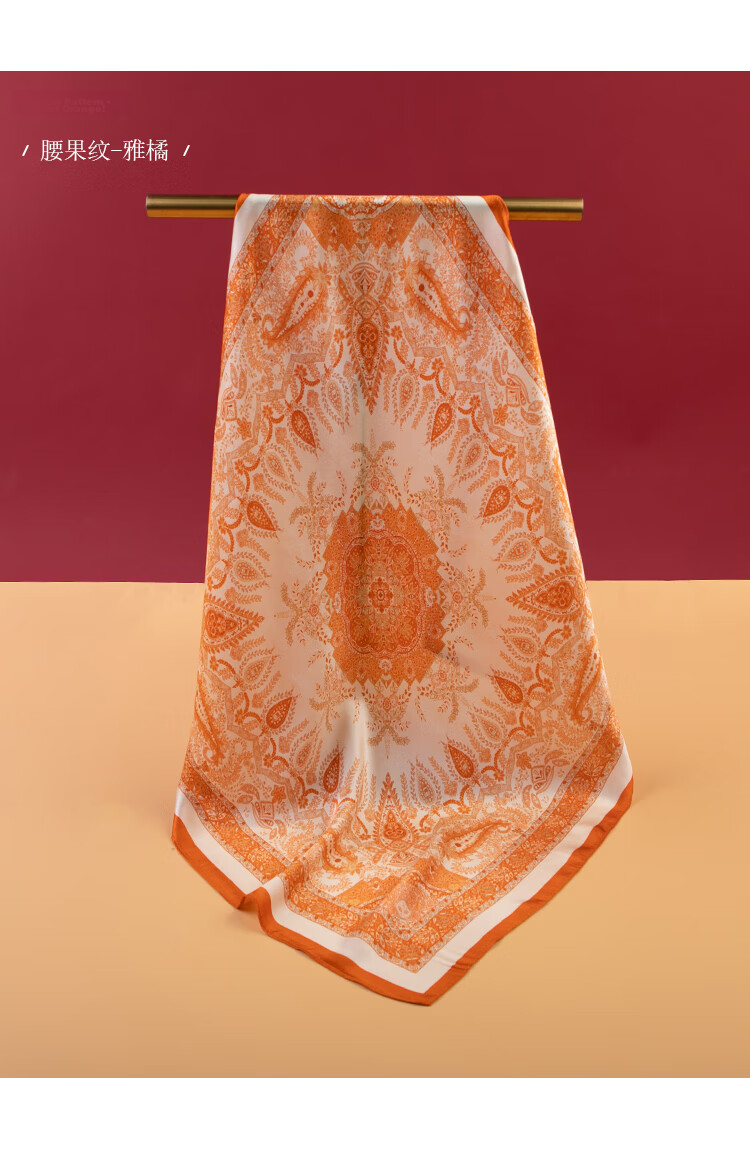 Shanghai Story 100% Mulberry Silk Square Scarf Satin Scarf Gift Box Cashew Pattern - Elegant Orange 5