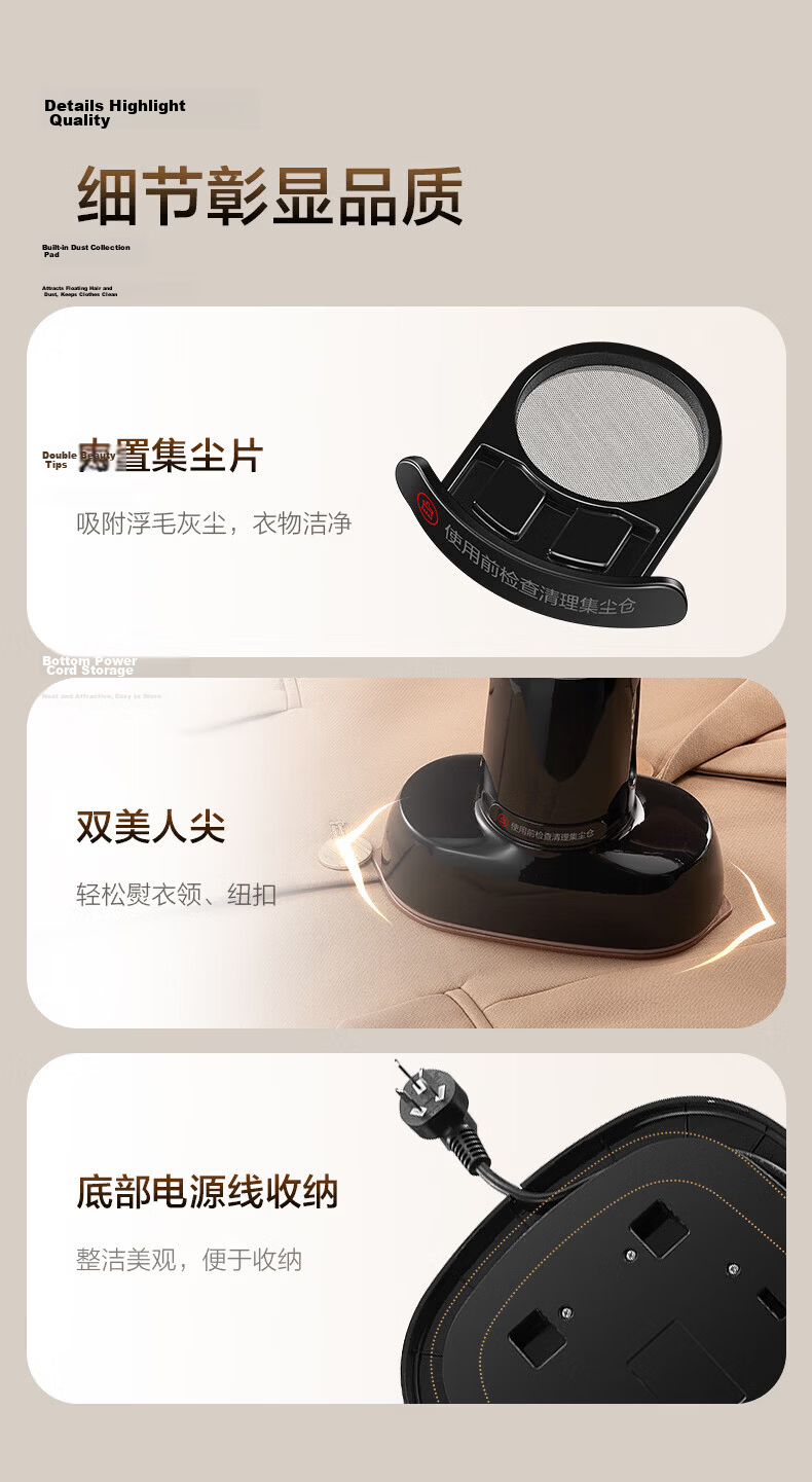 SUPOR Titanium Steam Suction Ironing Machine Base Station Suction Iron 100g/min Desktop Suction Hanging Garment Steamer Household Handheld Electric Iron Suction Ironing US18 20