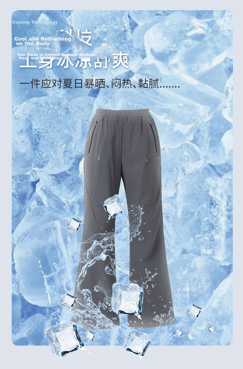Langsha Paratrooper Work Pants Women Spring Summer High Waist Slight Flare Straight Leg Stretch Water-Repellent Casual Flared Hiking Trousers 7