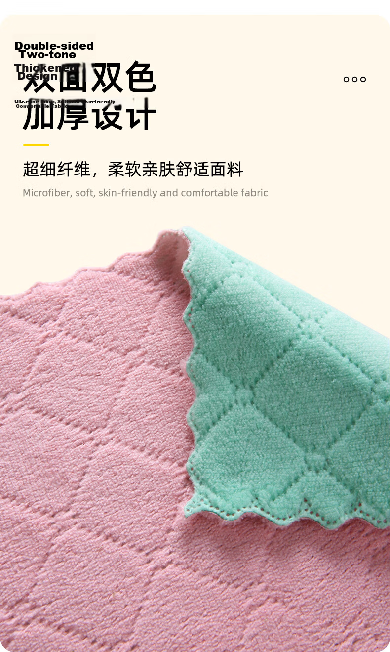 Jiajie Premium Color Stripe Soft Scrubbing Cloth 6-Pack Dishwashing Sponge Oil Removal Kitchen Cleaning Cloth Household Essential 4