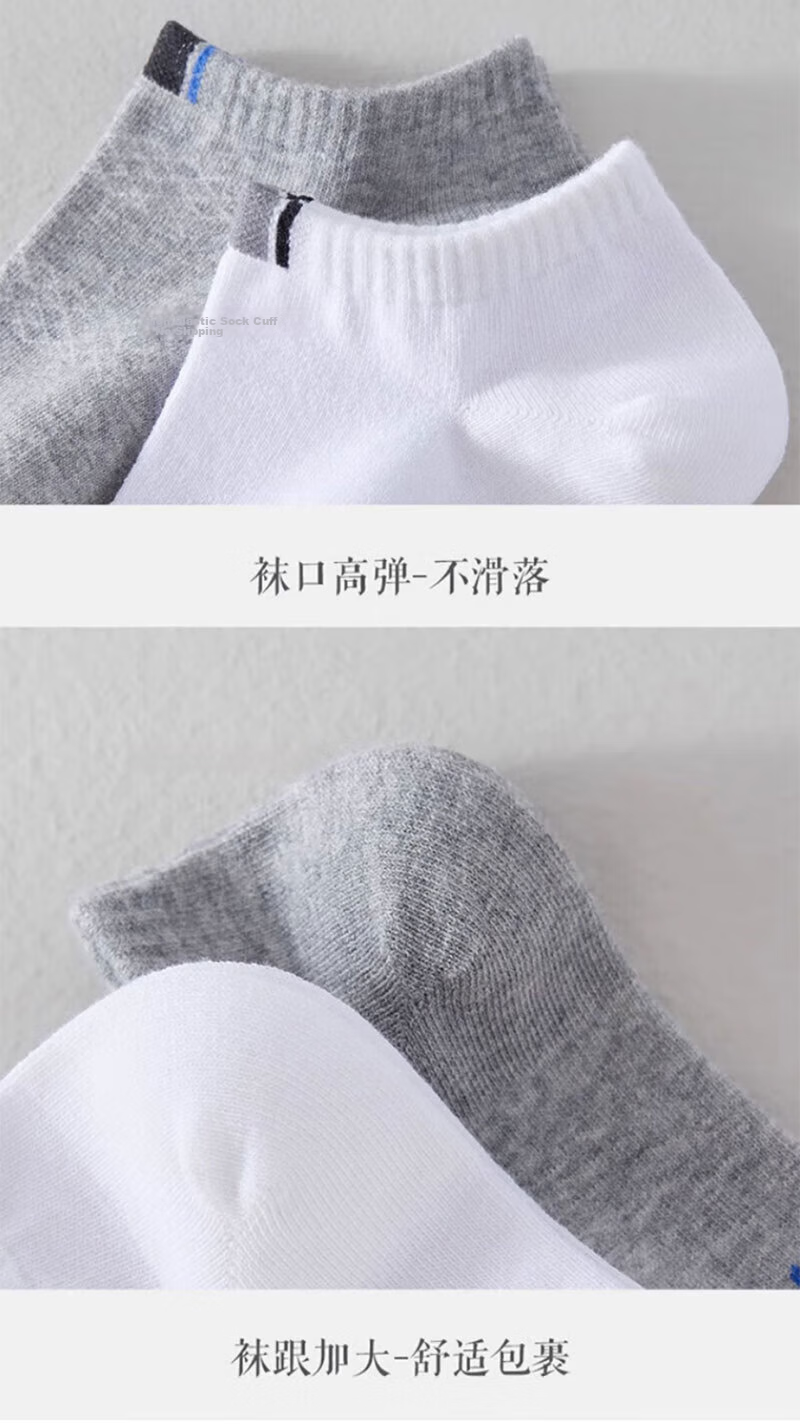 Cotton Full Men's Short Socks 100% Pure Cotton Antibacterial Odor-Resistant Boat Socks Summer Thin Mesh Breathable Solid Color Low Cut 6 Pairs 16