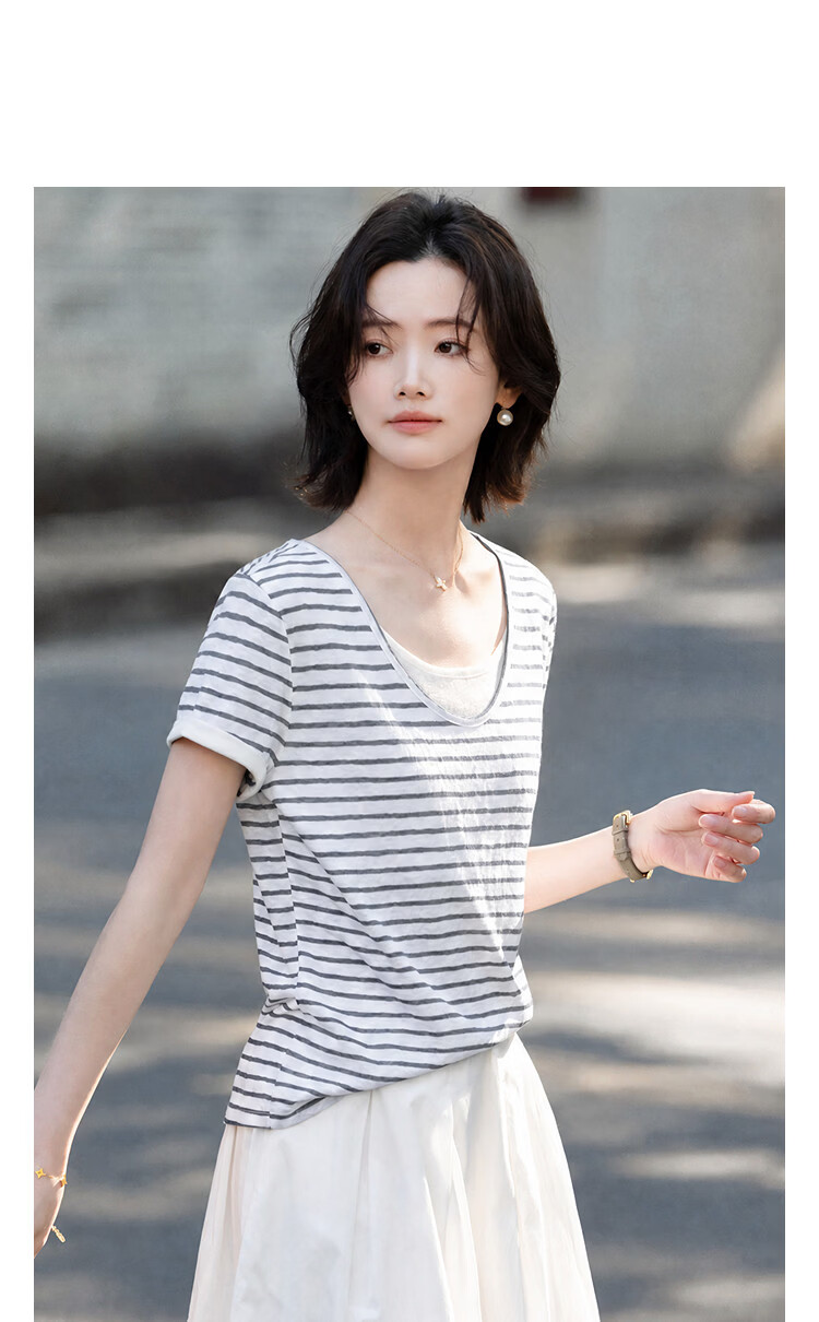 Demana [Refreshing Lyocell] Summer High Elastic Retro Two-in-One Color-Block Striped Slimming Concealing T-Shirt for Women Premium Feel 17