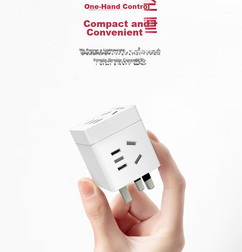 Deli Travel Power Socket Adapter Converter Plug Cube Socket (UK, Hong Kong, Singapore, etc.) One to Three 33631 3