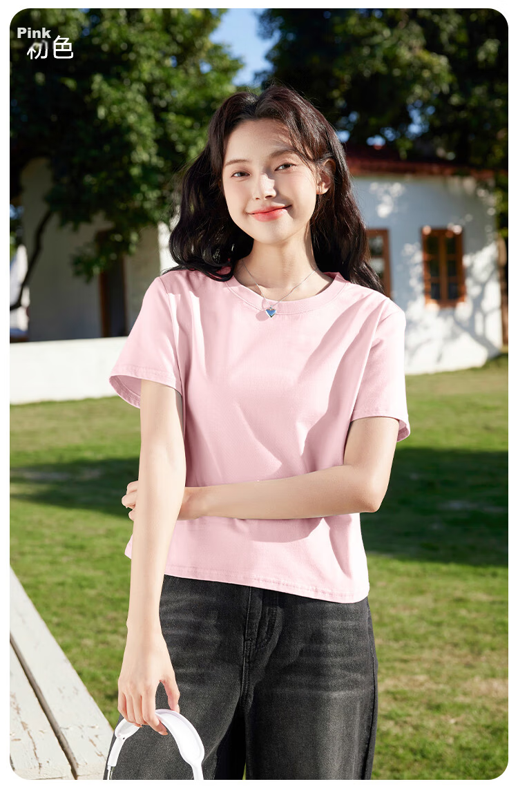 Baleno 100% Pure Cotton Short-Sleeve T-Shirt for Women, Summer 2026 Loose-Fit Cropped Casual Versatile Half-Sleeve Top for Petite Figures 21