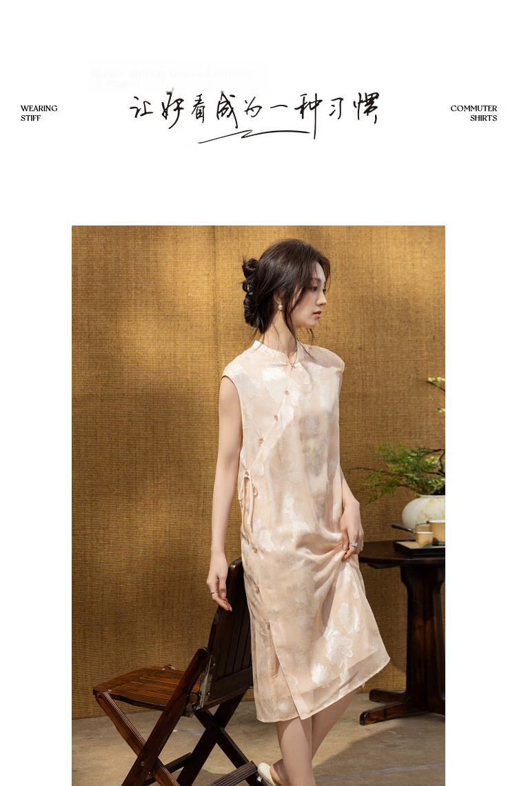 Demana Bibo Qingyun Summer National Style New Chinese Stand Collar Cutout Texture Loose Slim Dress for Women High-End Feel 9