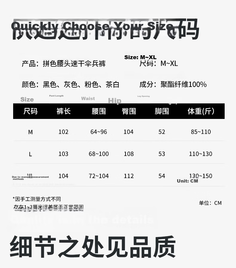 Borui Sunscreen Ice Silk Quick-Dry Work Pants Women 2026 New Summer Lightweight Breathable Casual Paratrooper Pants 12