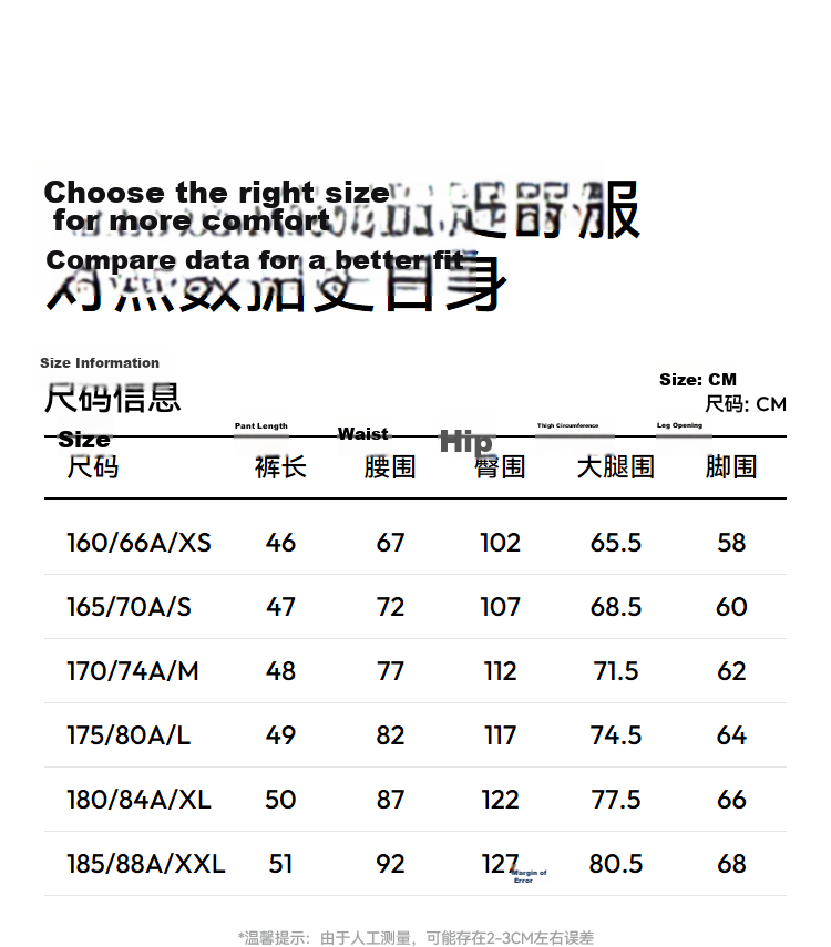 Semir Men's Casual Summer Outdoor Sports Shorts 2026 Patchwork Mesh Pocket Elastic Waist Straight Pants 109326125110 18
