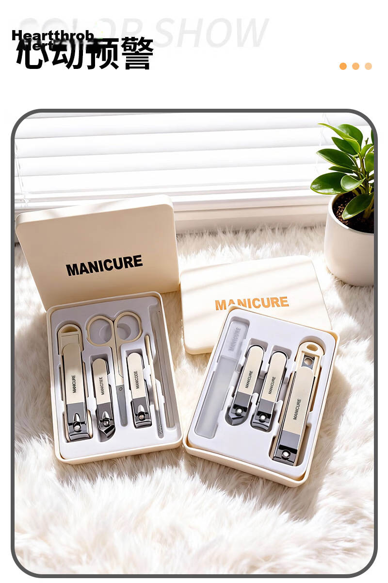 Haifino Nail Clipper Set 4-Piece White Manicure Pedicure Tool Kit for Home Use 11