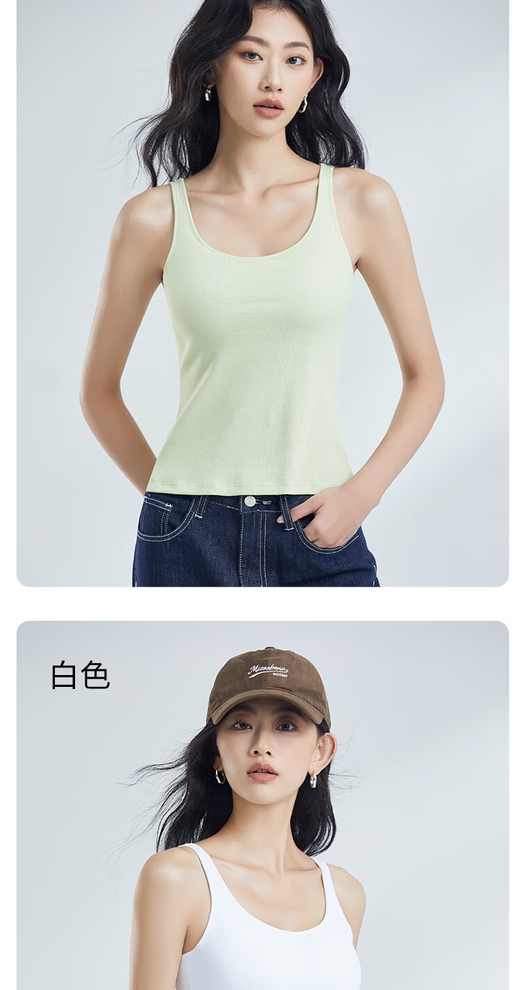 Fenteng Summer Thin Padded Camisole Vest for Women, Khaki, Size L, Model 361 15