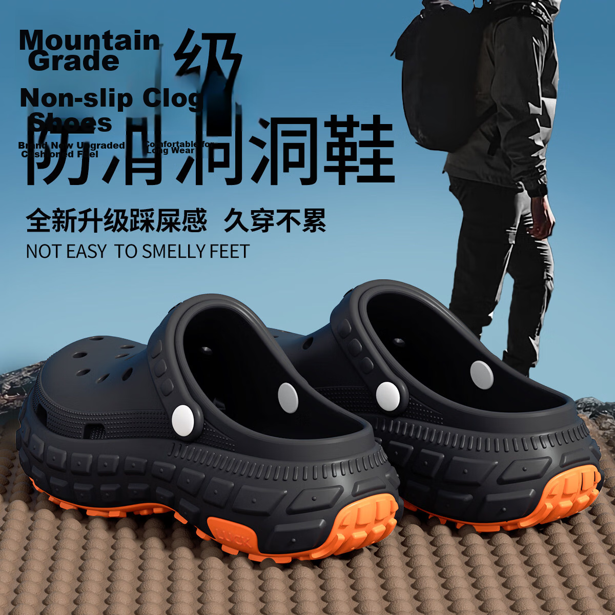 Yuzhaolin Men's Hollow Out Shoes Thick Sole Sports Sandals Men's Outdoor Non-slip Beach Sandals YG535 Black Size 44-45