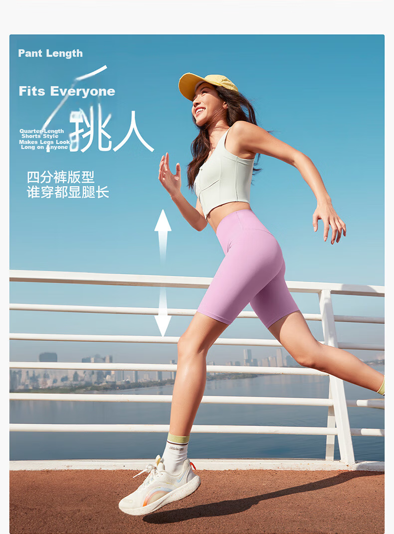 VFU Small Glutinous Elastic Fitness Shorts Five-Point Cycling Pants Women High-Waist Tight Sports Spring Summer Mousse Purple S 7