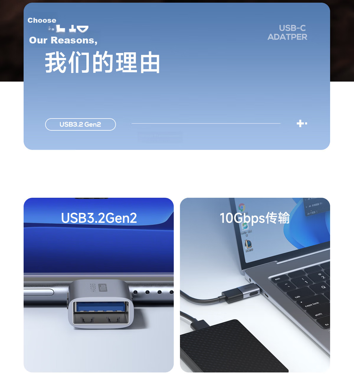 Haibeisi Type-C to USB-A Adapter Male to Female OTG Charging Data Cable Straight Extension Compatible with Computer iPhone 16/17 Pro Max Car U Disk 4