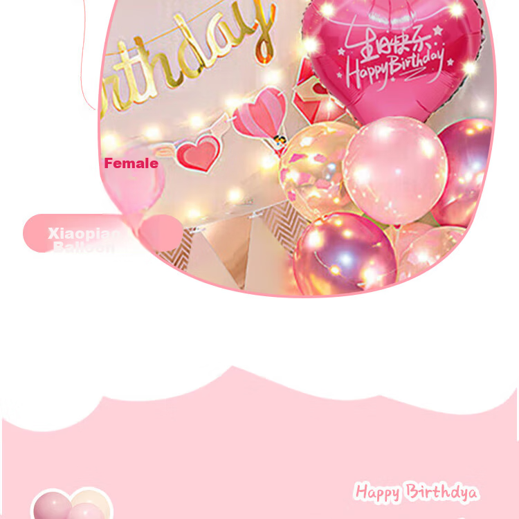 Ounizi Birthday Hat, Birthday Scene Decoration, Girl's Birthday Props, Atmosphere, Boy's Party Decorations, Happy Birthday Headband 9