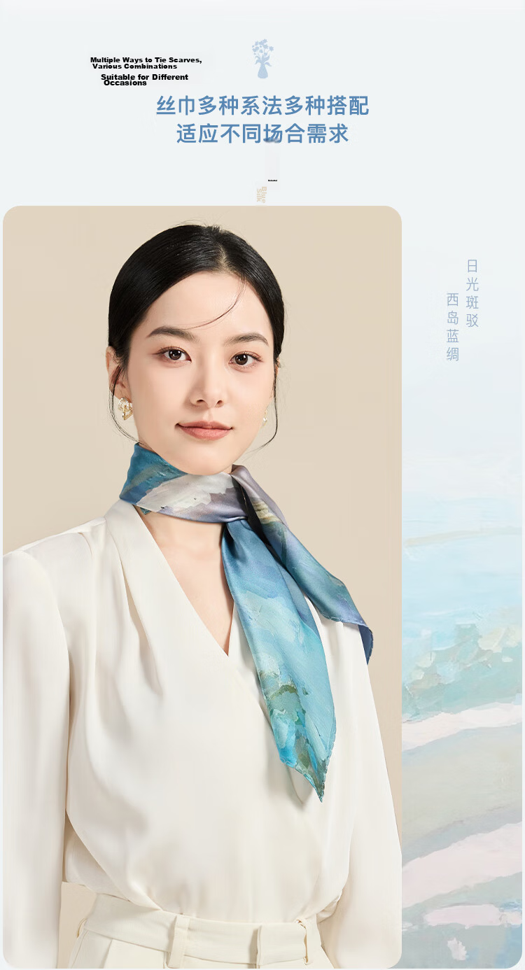 JIUMU 100% Mulberry Silk Scarf Square Shawl for Women, Teacher's Gift, Mother's Gift, Birthday Present, Gift Box Set 6