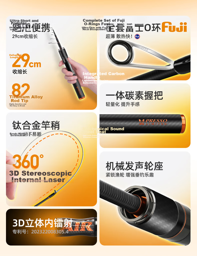HISTAR Butterfly Telescopic Portable Lure Fishing Rod 1.85m UL Fuji Ring Spinning Reel Combo with Line and Bait 2