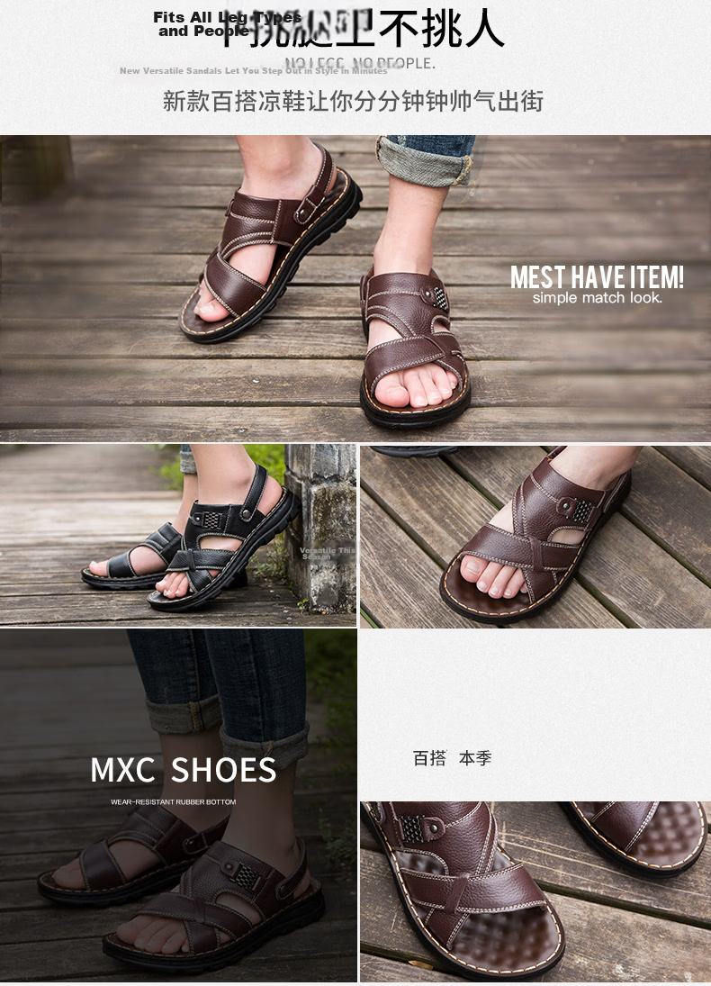 MEXICAN Top-Grain Leather Beach Sandals, Men's Breathable Slip-On Slippers, Casual, Brown, Size 42 3