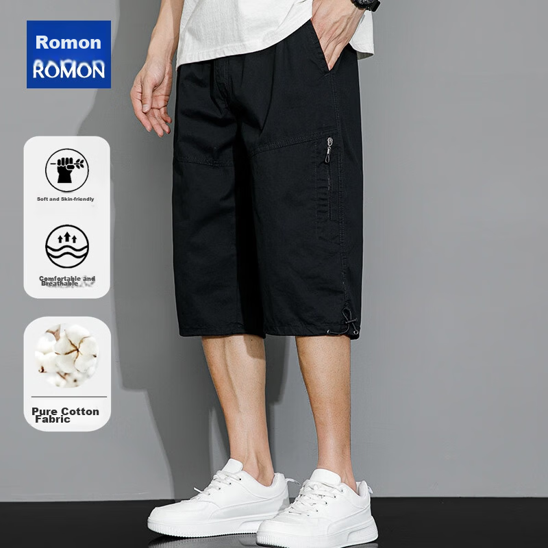 ROMON Summer Men's Pure Cotton Seven-Point Casual Breathable Drawstring Solid Color Simple Youth Workwear Beach Shorts