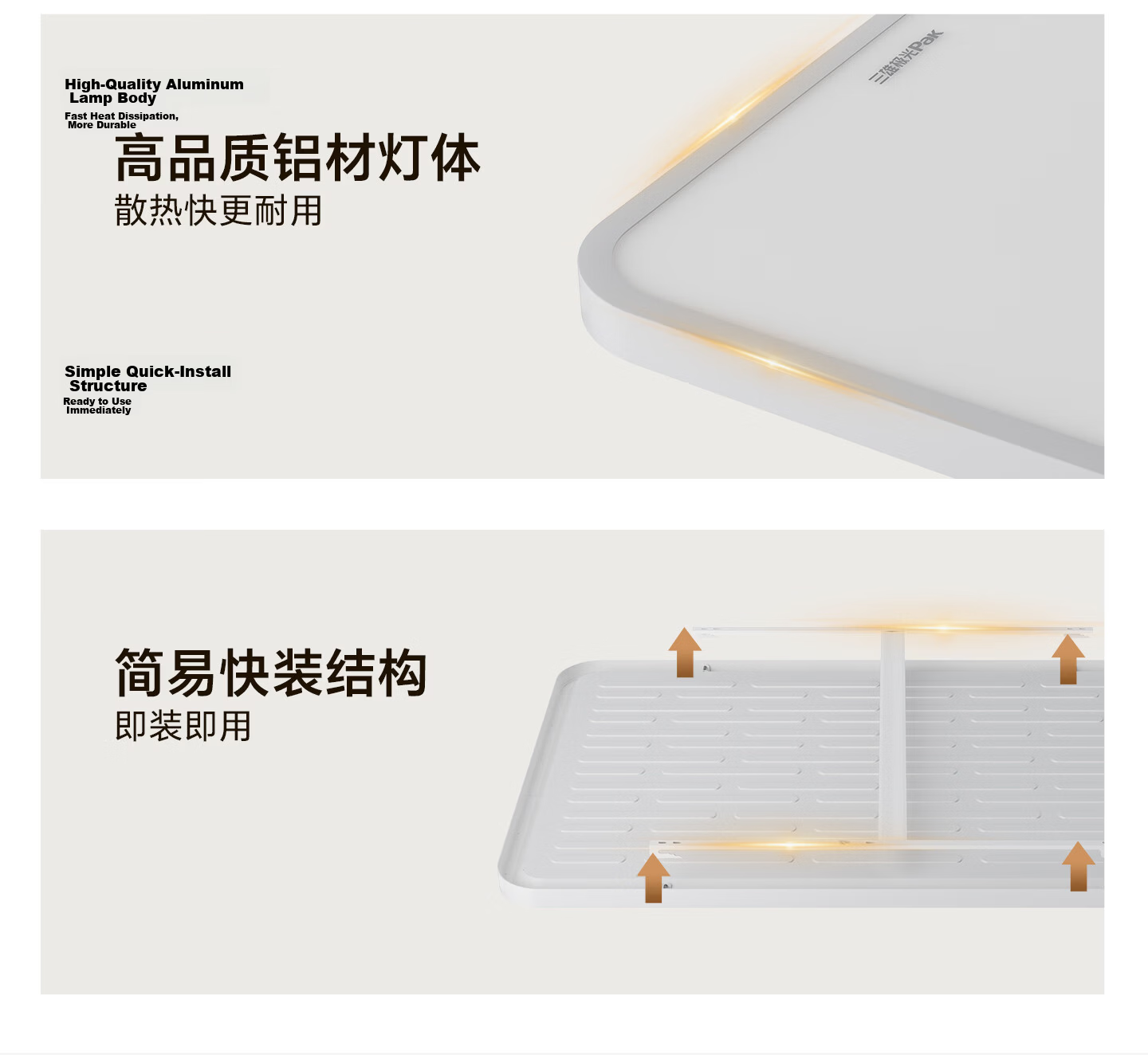 Sanxiong Aurora Pure Full Spectrum Ceiling Light Ultra-thin Flush Mount Waterproof Smart Eye-care Living Room Bedroom Lamp (Installation Included) 19