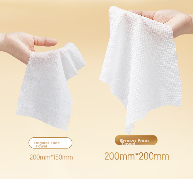 APP Facial Cleansing Wipes, 200 Sheets Per Pack, Hanging Type, Thick Disposable Face Towels 10