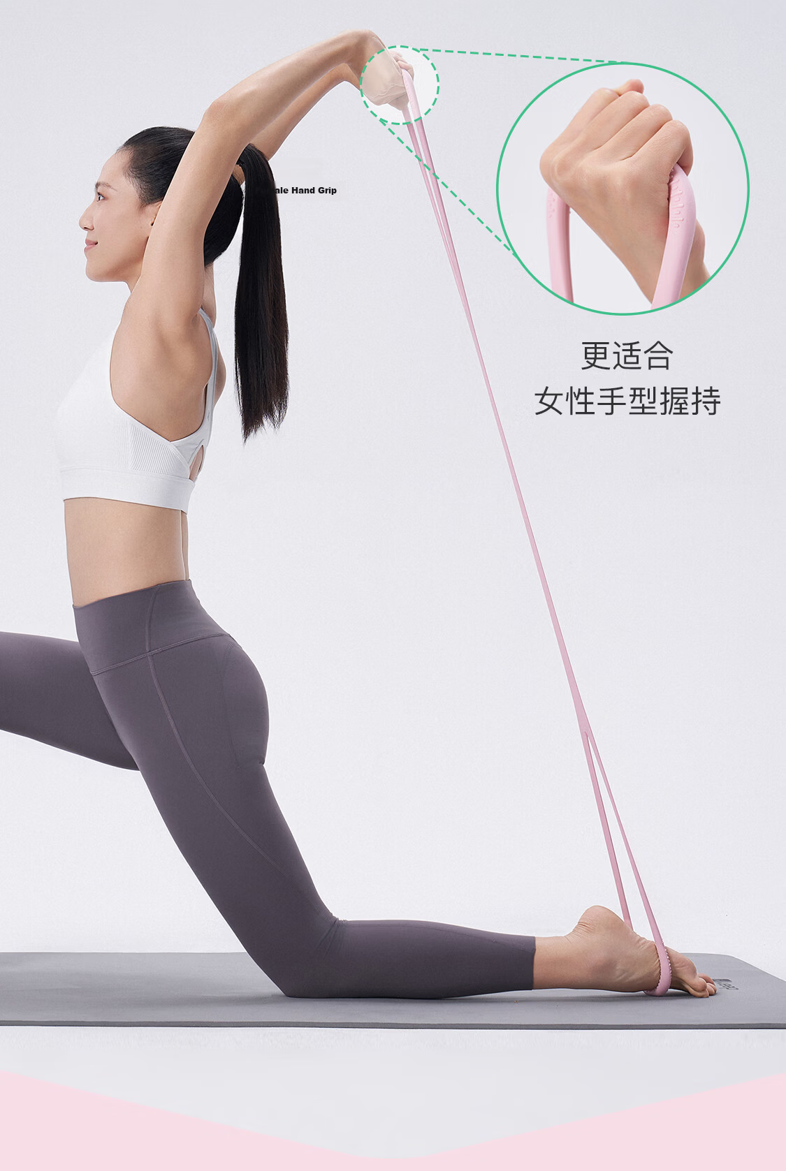 Keep Eight-Character Resistance Band Back Beauty Yoga Training Shoulder Opener Stretching Band Elastic Band Home Exercise Starry Sky Purple 15 Pounds 5