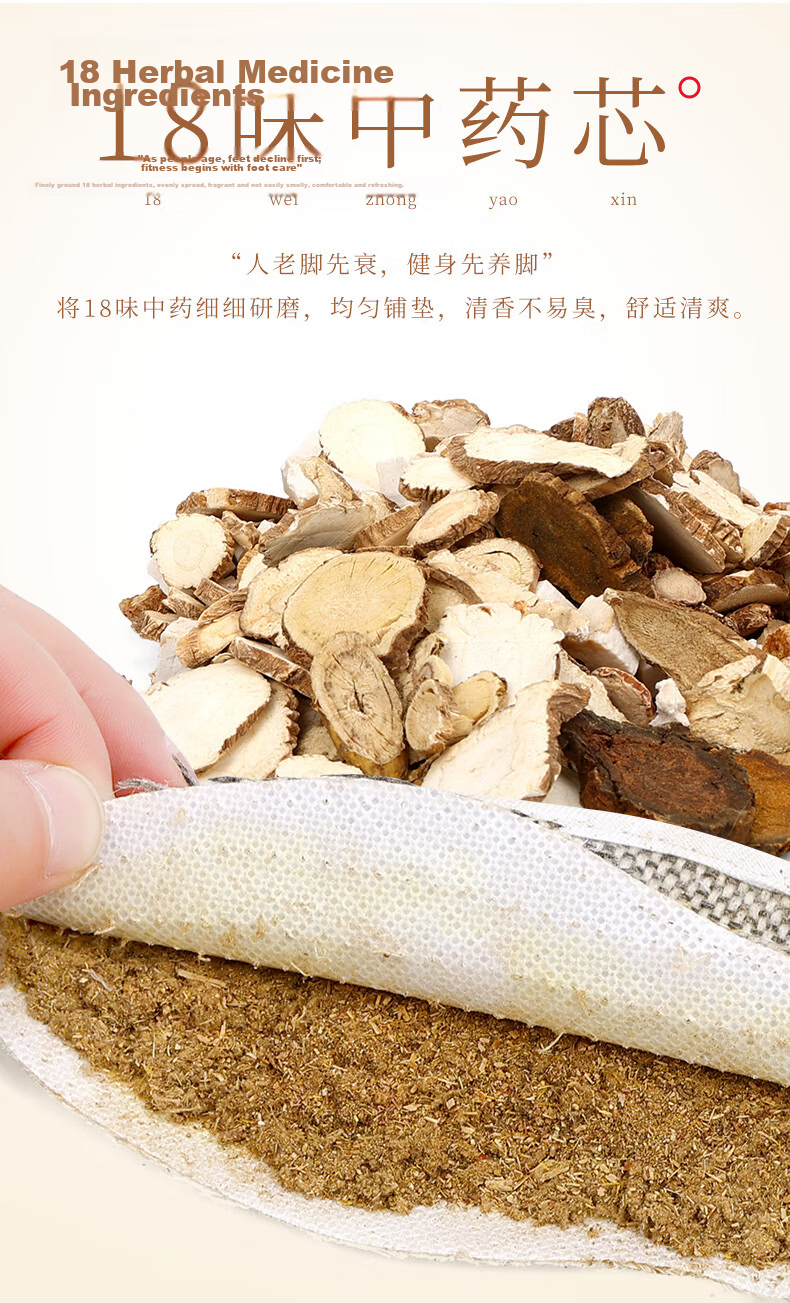 Bushe Yuan Traditional Cloth Shoes Thousand-Layer Sole Slip-On Casual Men's Low-Top Elderly Old Beijing Cloth Shoes Mesh 41 3